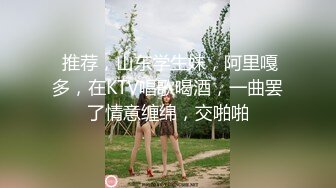 就问你骚不骚，无套