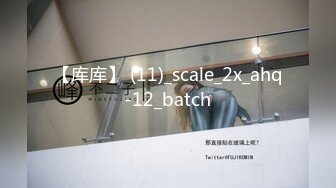 FC2PPV 3100012 【※ラスト作品】大人気の偏差値72の超名門大学在学中のFカップ爆乳美女がまさかの親バレ。ぬるぬるオイルまみれで激しく濃厚なセックス怒涛の2時間越え！最初で最後の大量顔射と大量中出し2連発。