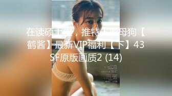  20岁新人小姐姐！大红唇甜美活泼！脱掉小背心，贫乳小奶子，掰穴特写看洞洞，苗条身材展示