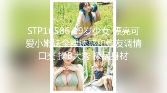 【新片速遞】  不知老司机还记不记得 这味美女曾经因一根茄子一举封神 堪称经典 不知这根略有风干但湿润的茄子还在不在 很想收藏