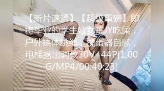 6/2最新 大办公桌前给大哥口交直接在桌子上爆草抽插VIP1196