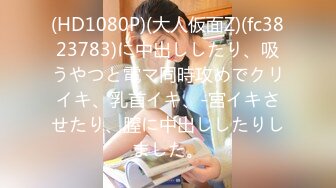 9月最强手持厕拍 钢丝头小哥教学楼女厕偷拍 女同学尿尿两次把手伸到逼逼下面准备摸逼 (1)