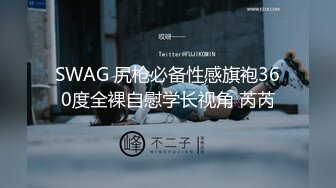 ?顶级白虎嫩穴?纯欲系少女〖Peachpie〗身材一级棒的白虎小母狗被操到失禁潮喷 水嫩一线天白虎嫩B无套爆肏