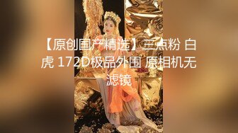 【新速片遞】   白丝漂亮小少妇吃鸡啪啪 好痒 啊啊爸爸用力操我 好深好舒服 上位骑乘无套猛怼 一脸满足 