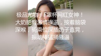 颜值不错的小少妇露脸床上伺候两大哥激情3P，口交大鸡巴让姐妹和大哥揉奶玩逼，轮流爆草给少妇干的都不动了