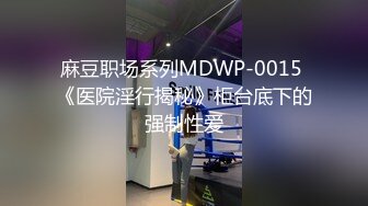 两个大屌猛一互攻,小受没来只好拿对方开枪了,抓着大奶子操公逼不是一般人能够享受得了的