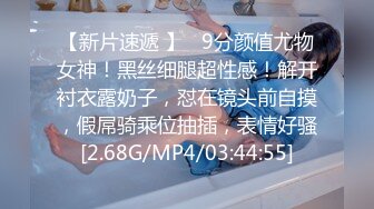 4/4最新 销魂卖力口含大屌扶墙侧入无套啪啪打桩到底舒服极了VIP1196