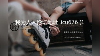 BJ-韩国19禁主播, 露点热舞~抖胸不停~抹油肥臀~极致诱惑【33V】 (15)