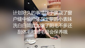 极品超骚少妇【情若花开】被老公各种调教阴环孕期大尺度