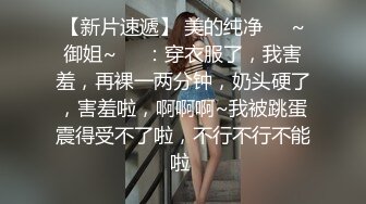 35岁老婆不让内射！逼型不错