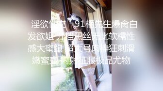 浙江网红人妻XXZZ小魔王生活私拍,3P、露出、SM调教、换妻Play全记录 (10)