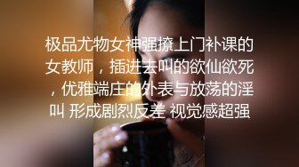 天美传媒 TM0151 老公无法满足的少妇 偷偷找老相好来家里偷情