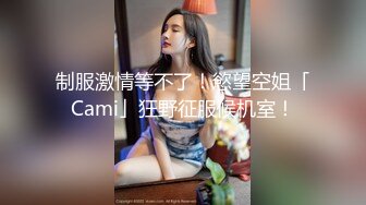 【OnlyFans】小胡渣大屌男友，颜值在线的肉感体态女友[yamthacha]福利合集，蜜桃臀粉穴后入，居家自拍 38