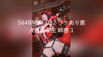 carib_072619-969BOGAxBOGAすみれ美香が僕のプレイを褒め称えてくれる2019-07-26すみれ美香