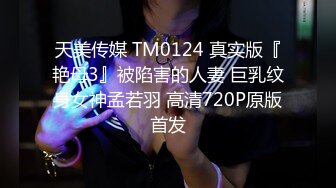 [2DF2]2020年学校监控被黑偸拍女老师在值班休息室批改作业与校领导搞破鞋主动掏j8撸硬趴桌子上后入内射事后很开心 - [BT种子]