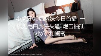 罕见露点露脸 32E童颜巨乳萝莉 最新唯美私拍流出[194P+7V/878M]