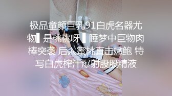 【新片速遞】  ❤️❤️甜美小姐姐，两男一女3P大战，舔腿吸奶，两根JB轮流吃，前后夹击爆草，从下往上视角，猛怼骚穴