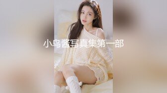 模特身材美女 淫妻男友干完黑人干！【性奴】大屌操亚洲人【30v】 (5)