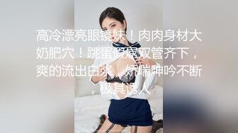 女友情趣装激情澎湃