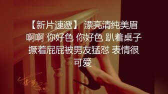 《女神嫩妹足交控必备》最新666元电报群福利~珠海美腿玉足小姐姐推特网红LISA私拍~龟责榨精裸足丝袜推油精射 (1)