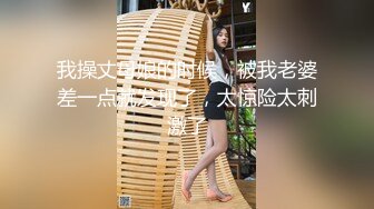 【新片速遞】 ⚫️⚫️⚫️最新2024无水首发福利！推特极品浪女【TJ淫妻笑笑】性福生活，喜欢绿露出3P玩的开放被单男操的声嘶力竭浪叫