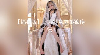 -短发白皙美少妇逼逼无毛穿环 跳蛋塞入拉扯道具JJ抽插