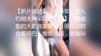 圆润粉嫩美乳无毛嫩穴，集完美于一身，水晶假屌抽插小穴，搞得好湿多是白浆