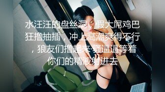 【极品媚黑❤️重磅核弹】绿帽男找黑超大屌3P轮操娇俏美人妻 黑超猛男操完娇妻瘫痪忍不住再操 高清1080P原档无水印