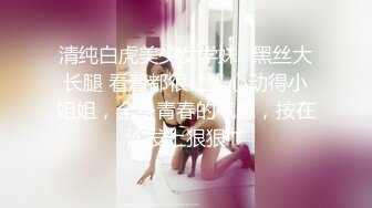 熟女老阿姨玩起来就是爽啊