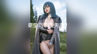 小女子南阳的