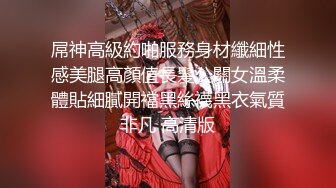 2024清虞裸舞女王【清野】~甩奶抚媚眼神~终于掰穴了!太骚狂撸 最新合集【160v】 (22)