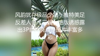 乐播传媒 LB029 神话古装剧情 猥琐后裔射美女嫦娥