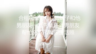 温柔系妩媚美妞，扎起双马尾一脸清纯，男友疯狂吸奶子一脸享受，女仆装白丝袜，扛起腿就是爆操，搞完全裸自摸诱惑