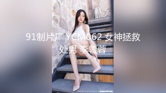  2024-05-19 RAS-153強行灌醉人妻秘書