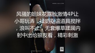 快餐马尾少妇翘起屁股口交舔屌圆润屁股上位骑乘抬起双腿大力抽插