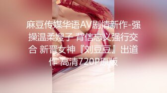 [2DF2]极品白嫩美少妇大战黑鬼粗大长屌 被揪着头发狂插猛操到高潮 - [BT种子]