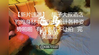 【蜜桃臀】极品骚臀骑乘大屌爽炸天～