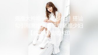 最新香港网红极品美少女【HongKongDoll】情迷制服骚学妹