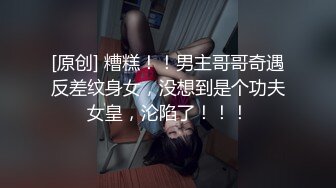 【新片速遞】  ❣️推荐❣️丝袜熟女【优优】私人定制， 技师制服自慰潮喷演示，淫语调教，道具自慰，白浆[1.9G/MP4/00:22:08]