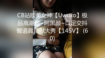 国产麻豆AV 麻豆US LTV0012 欲不可纵 情色综艺