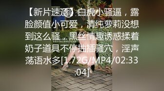 1/21最新 男女炮友开房过夜穿着性感情趣内衣无套操逼啪啪VIP1196