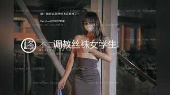 巨乳的愉悦性爱上