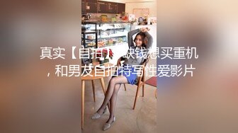 亚洲老热女无套内射毛片