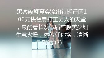 【极品网红学妹】小敏儿 仙女气质楚楚动人美少女 学生妹在床上的反差一面 肉棒抽插白浆泛滥 极爽内射中出