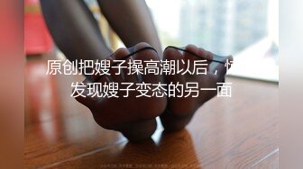 女警救命后续近景表情高潮，支持到叁佰更车震