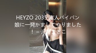  2024-07-09 MDHG-0007 麻豆傳媒 最甜暗黑性愛教主-孟若羽