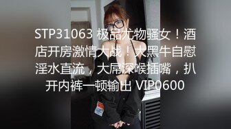 学院派高颜值极品性感美女和男友家中各种激情啪啪自拍视频分手后被渣男爆出,人美逼粉,又骚.国语