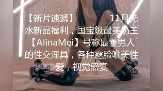 ⚫️⚫️双欲女再度梦幻合体【CCR巨洋屌来调教发情母狗Tiny 涼子，真Q实弹性爱3P剧情片】双重巨乳超强视觉盛宴