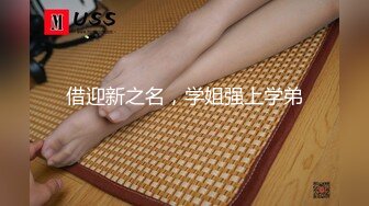 91果冻传媒联合出品『带下属玩弄自已的老婆』绿奴老公寻求刺激-李娜