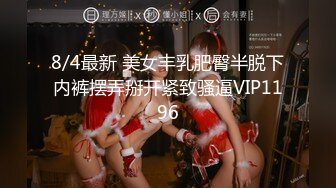 黑絲大奶寂寞熟女少婦酒店3P激戰兩帥氣小鮮肉 SM調教被兩根肉棒輪流連續輸出 爽叫連連 原版高清